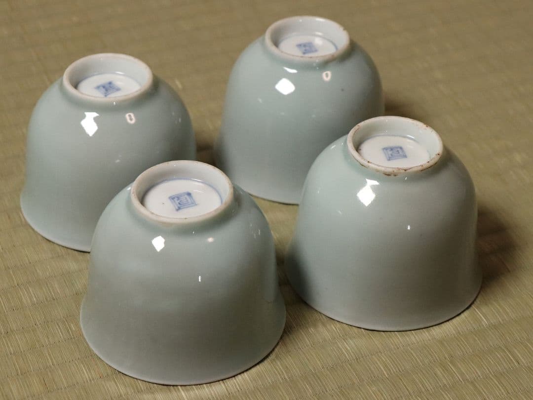 CM78】古伊万里 青磁 染付 猪口 四客 陶芸 湯呑 酒器 小鉢 向付