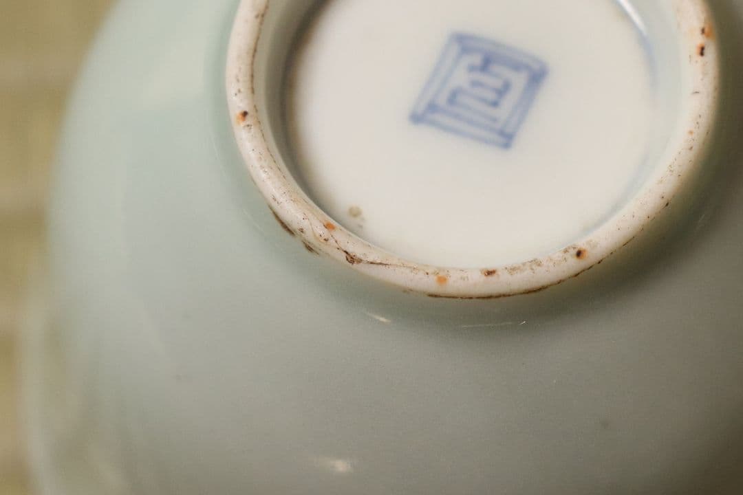 【CM78】古伊万里 青磁 染付 猪口 四客 陶芸 湯呑 酒器 小鉢 向付 懐石