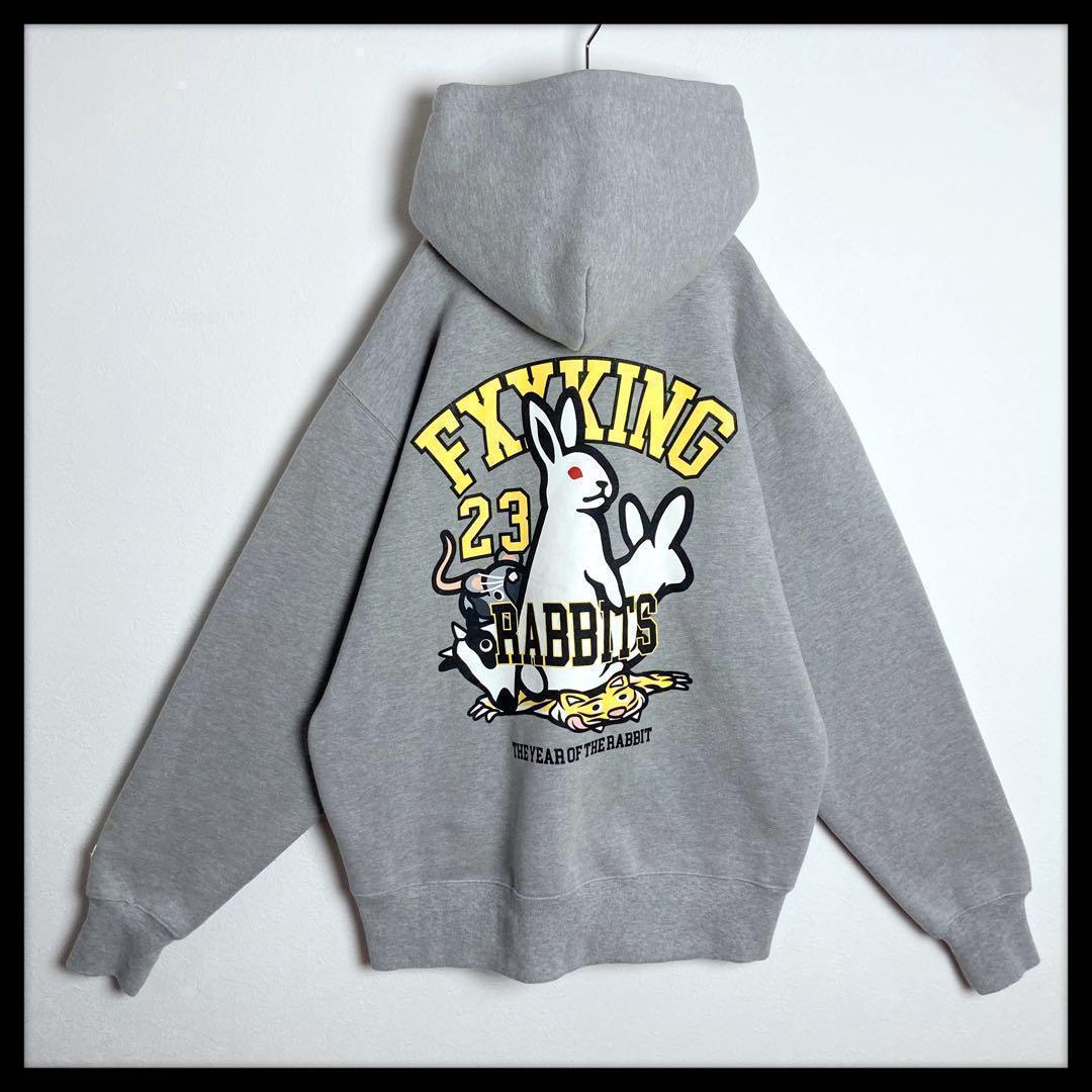 【限定モデル】FR2★センター刺繍ロゴ 兎 ビッグプリントパーカー グレー 美品
