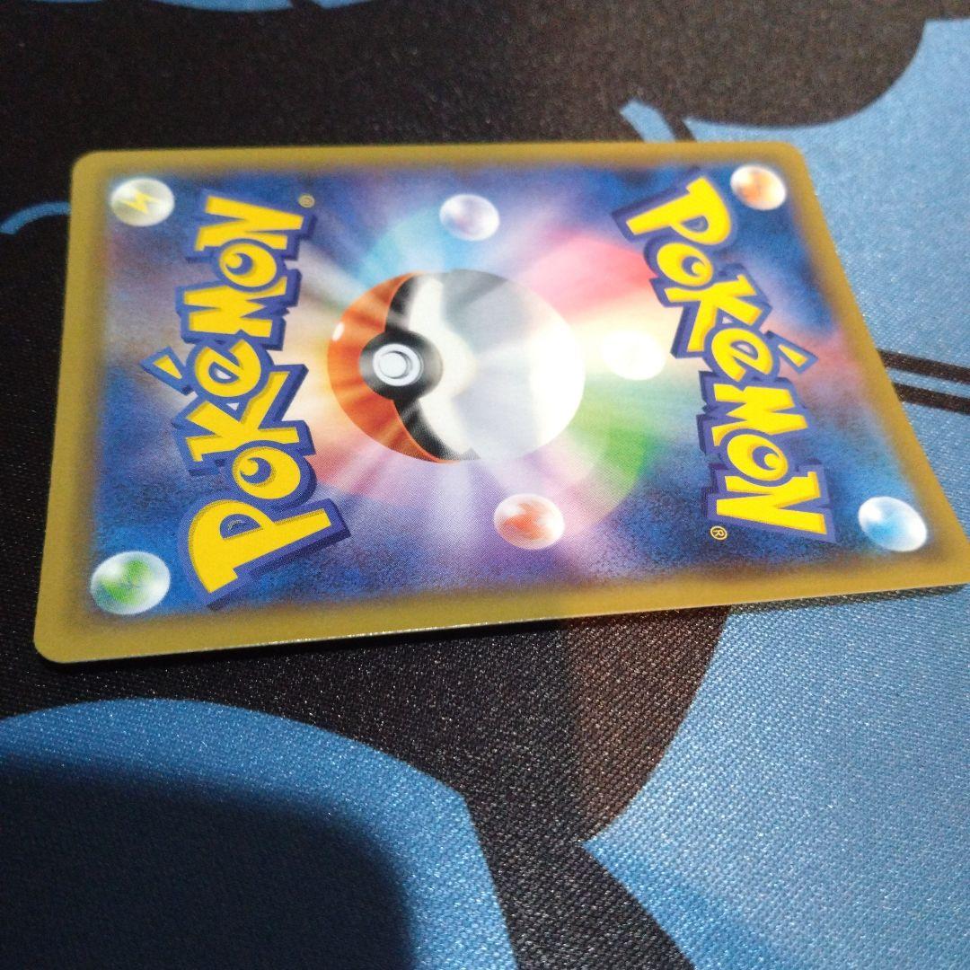 ポケモンカード　ポケカ　ピッピ　chr　プロモ　ドリームリーグ　リーリエ