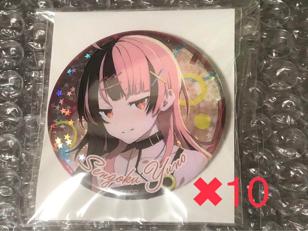 夢限大みゅーたいぷ 千石ユノ 缶バッジ 10個 バースデーグッズ