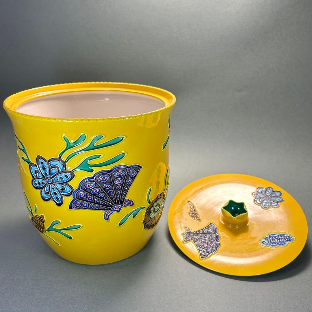 水指 『中村翠嵐 而妙斎書付』 黄交趾 ミル貝 お茶道具 書付箱 共箱