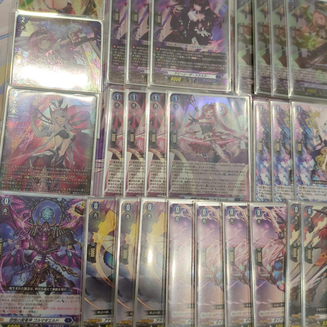 ルキエ　デッキ