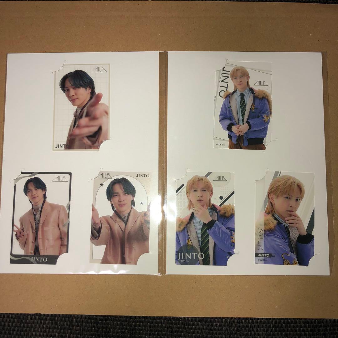 EBiDANくじ 吉田仁人 M!LK E賞 ビジュアルクリアカード - メルカリ