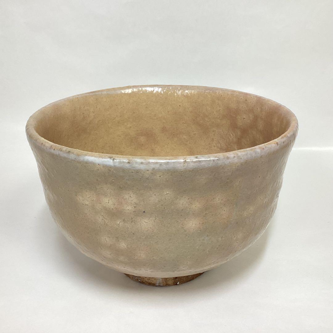 茶碗 萩焼 坂倉新兵衛 木箱入 茶道具 古物品