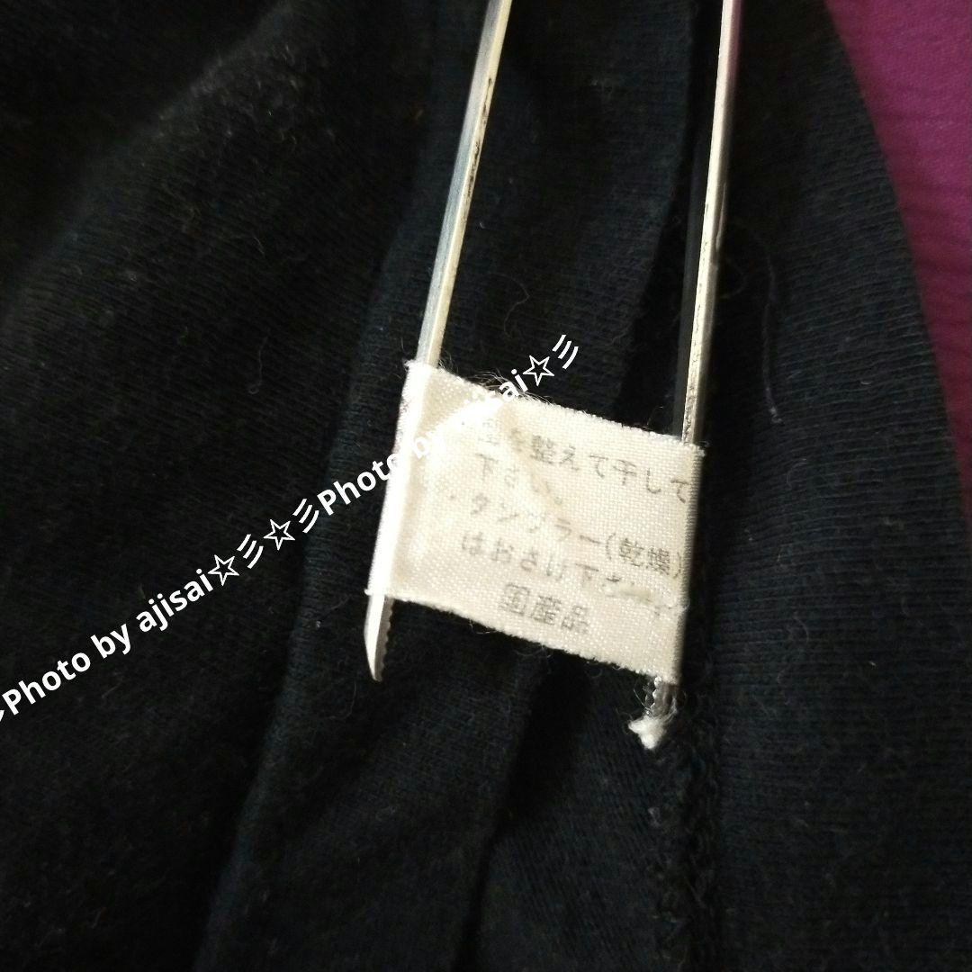 COMPLEX ROMANTICEXTRA 長袖コンプレックス当時物新品