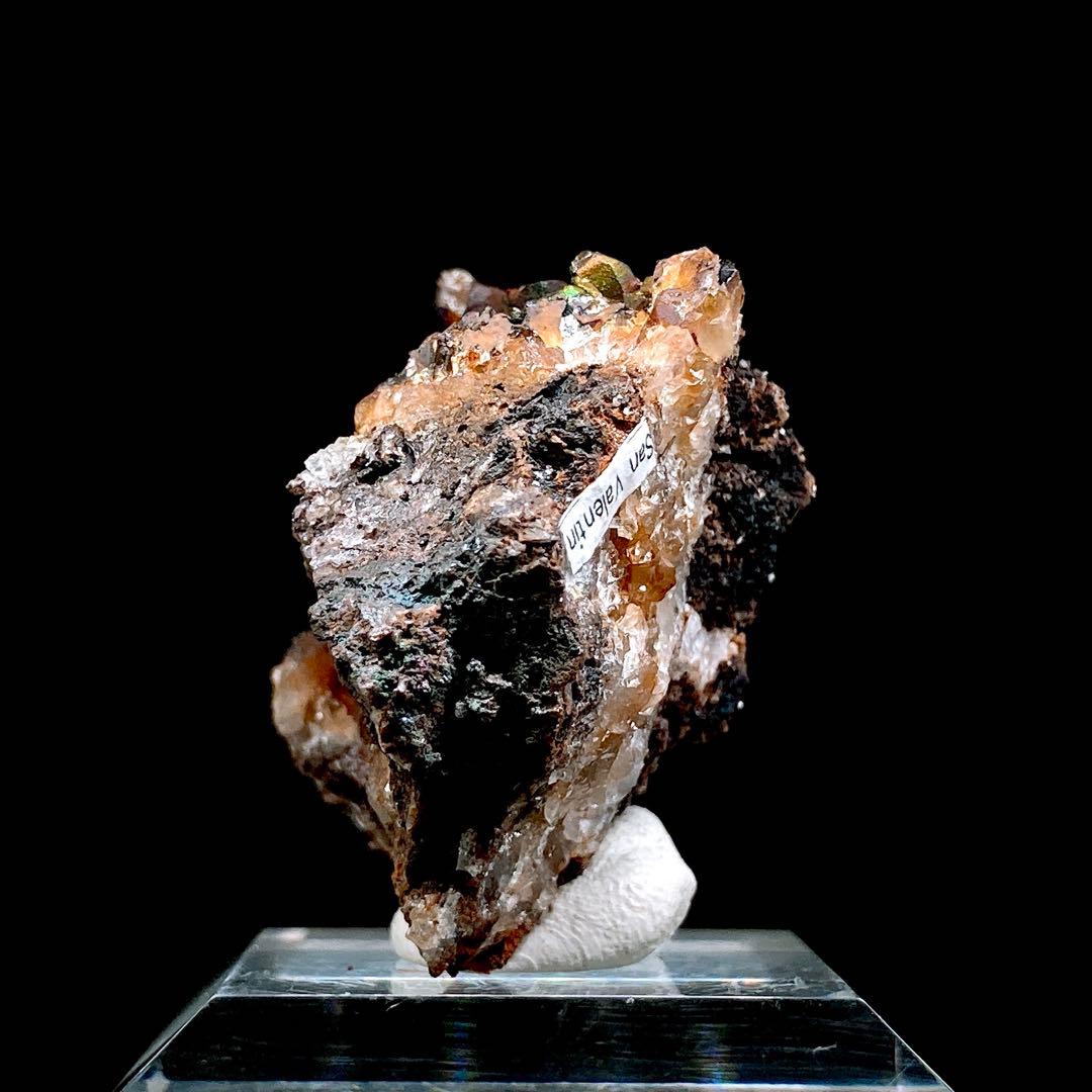 a*a様 ゲーサイト&クォーツ クォーツ 水晶 原石 鉱物標本 天然石 988