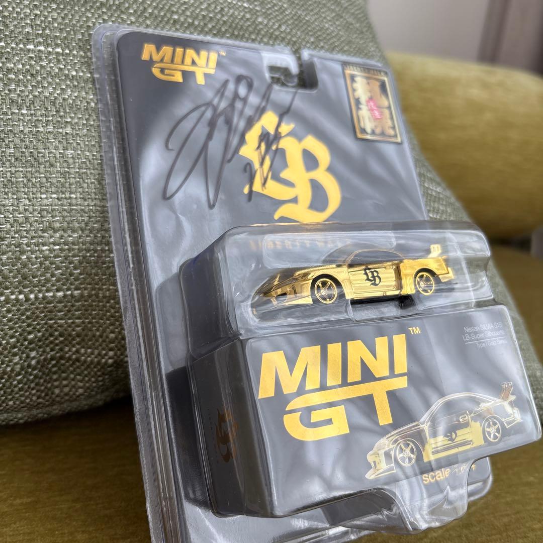 ミニカー Libertywalk SuperSilhouetteS15 Gold