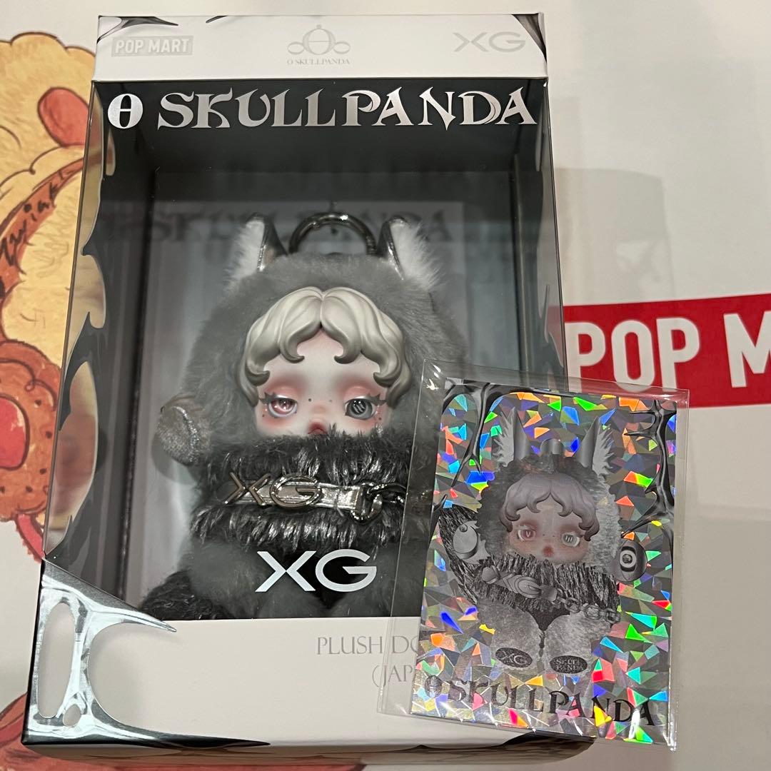 SKULLPANDA XG スカルパンダ POPMART ポプマ ぬいぐるみ