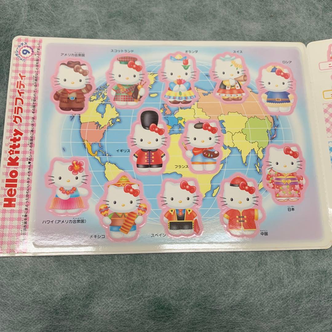 ✴︎ジャンボシールダス✴︎⑨✴︎Hello Kitty✴︎平成レトロ - メルカリ