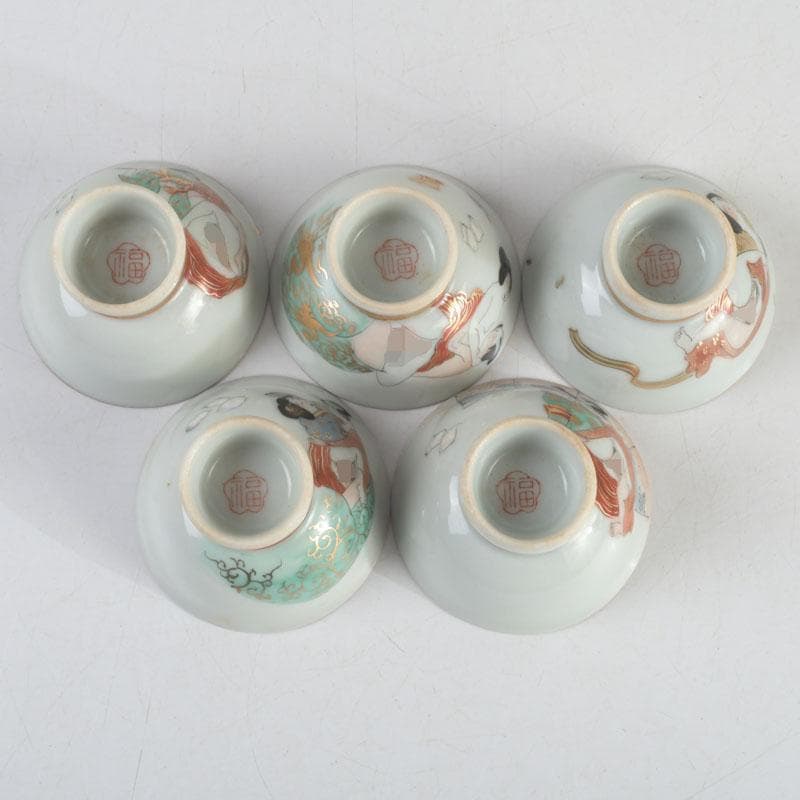 九谷焼 浮世絵 艶絵 春画 盃 五客 時代箱付 C 9238