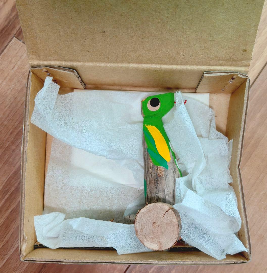 杵島山一刀彫 大八車 巳 - メルカリ