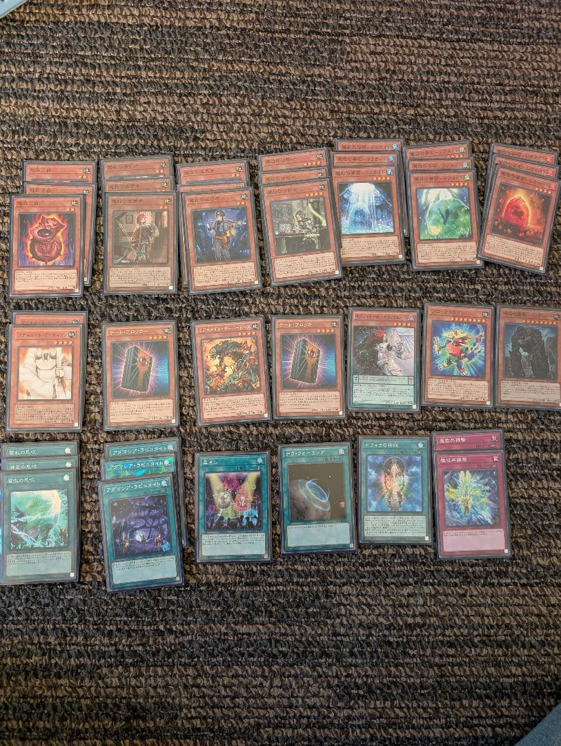 遊戯王OCG デュエルモンスターズ 　デッキまとめ売り