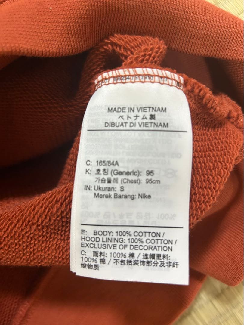 ジョーダン　イーストサイドゴルフ　パーカー　Sサイズ