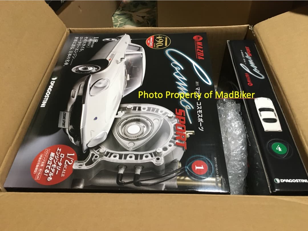 デアゴスティーニ マツダ・コスモスポーツ 新品全巻!! Cosmo Sport