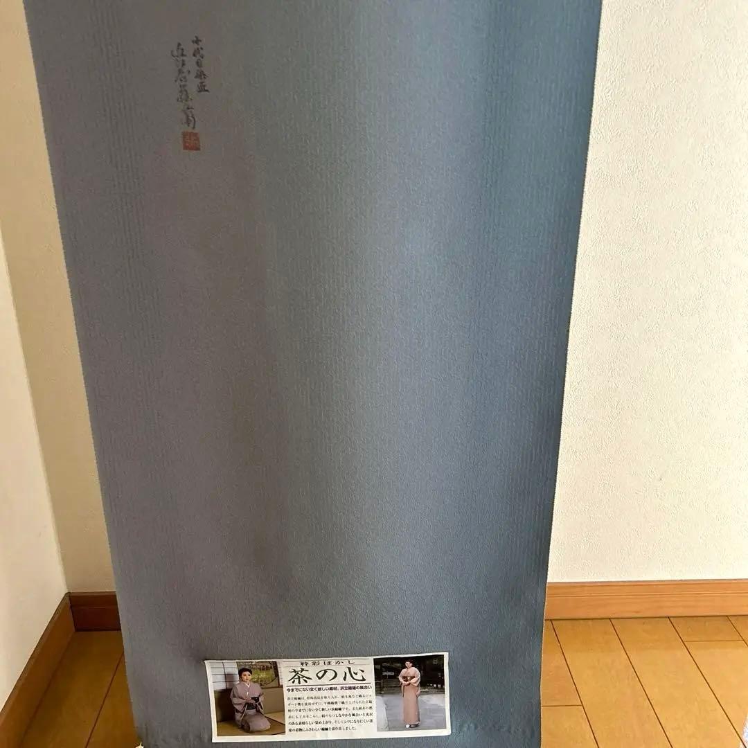 倉木麻衣Special LiveパンフレットGroove 2001年ポストカード 倉木麻衣