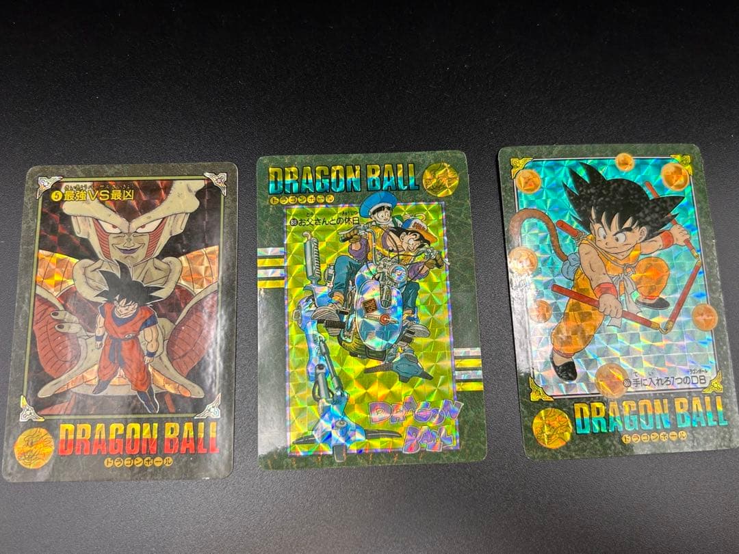 ドラゴンボール　カードダス20 コレクションファイルブック