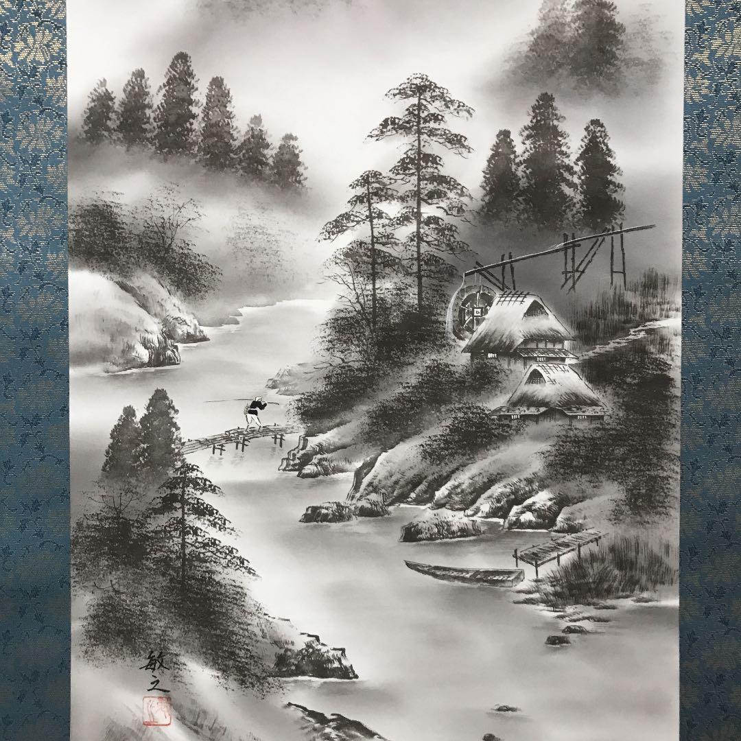 掛け軸　未使用　美品