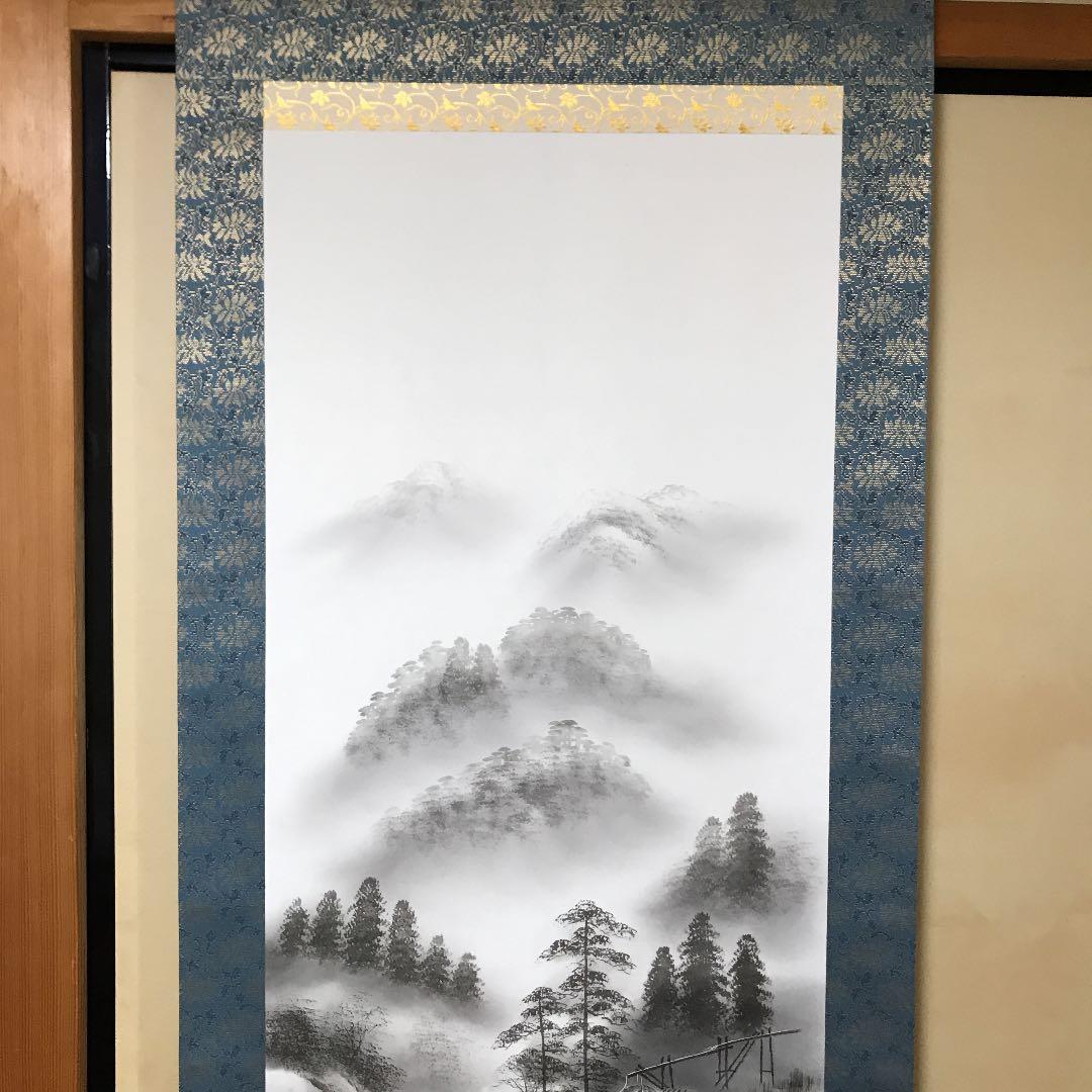 掛け軸　未使用　美品