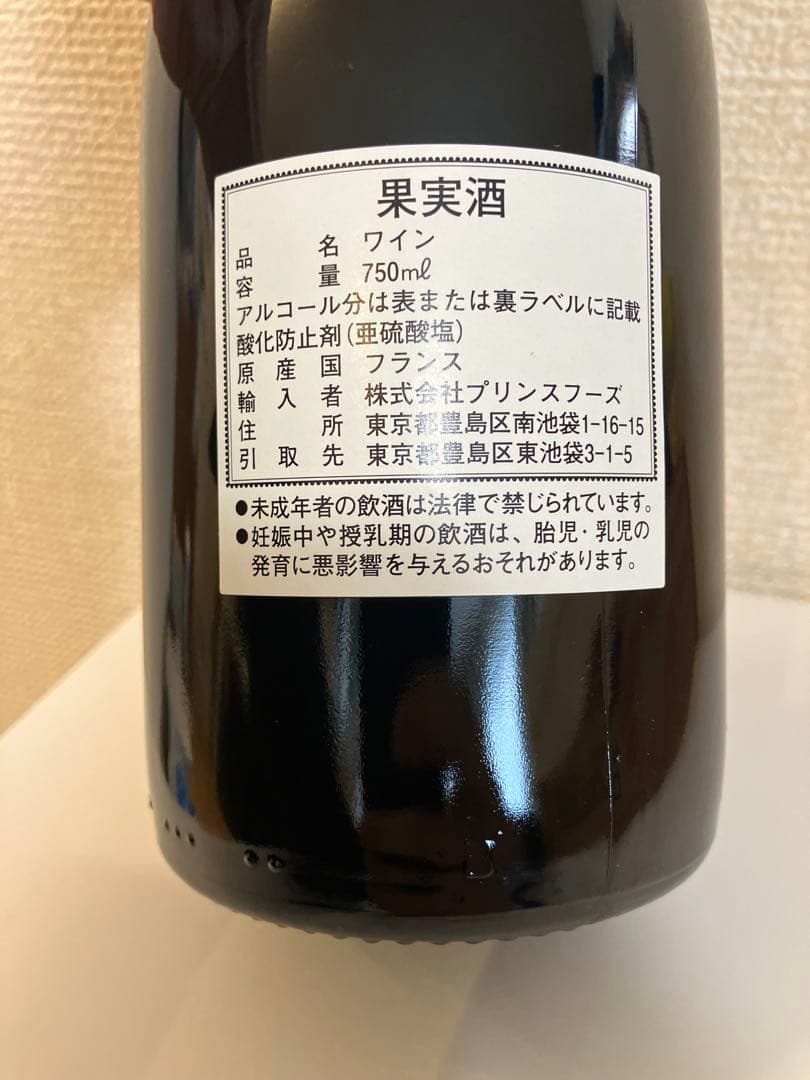 特級】コルトン グラン・クリュ 2012（ジェラール・ボワイエ） - メルカリ