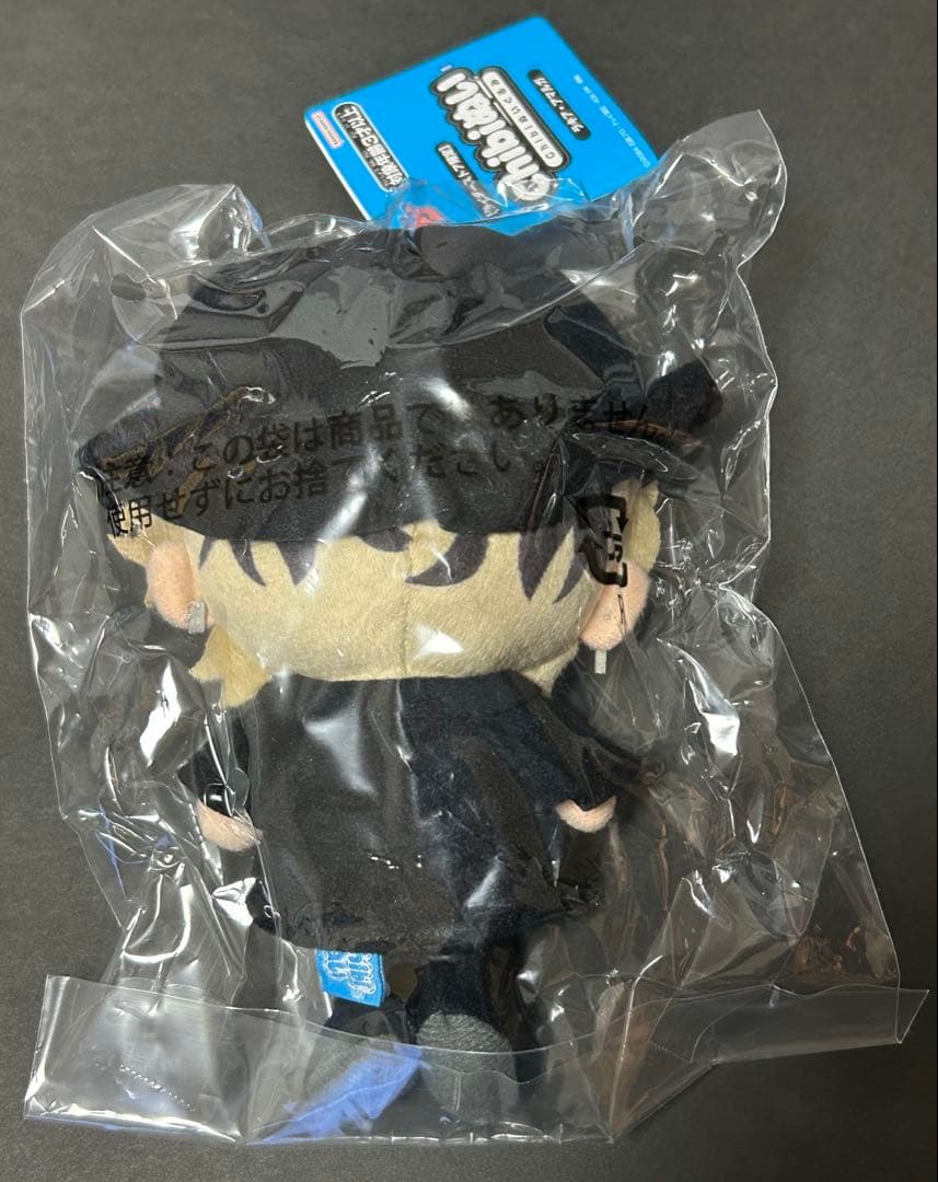 仮面ライダーガヴ Chibiぬいぐるみ vol.2 ラキア