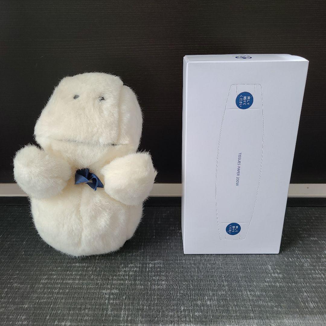 D*D様 昭和レトロ★サンアロー　おばけのテリオット　ぬいぐるみ