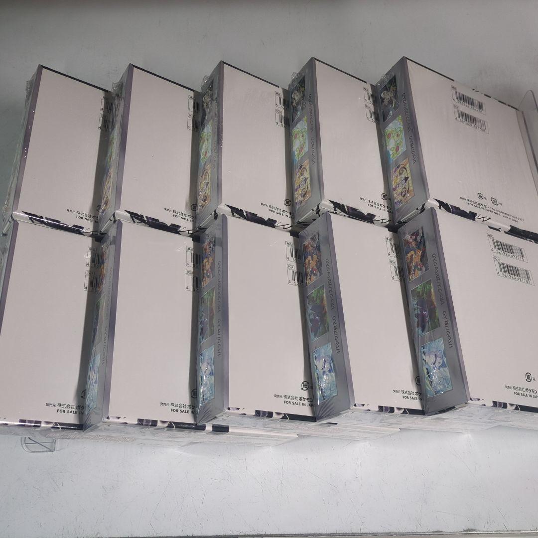 ホワイトフレア×５箱　ブラックボルト×５箱　計１０箱