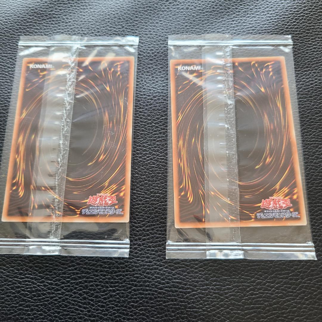 wcs2015　京都世界大会来場者特典　ブラック・マジシャン　青眼の白龍