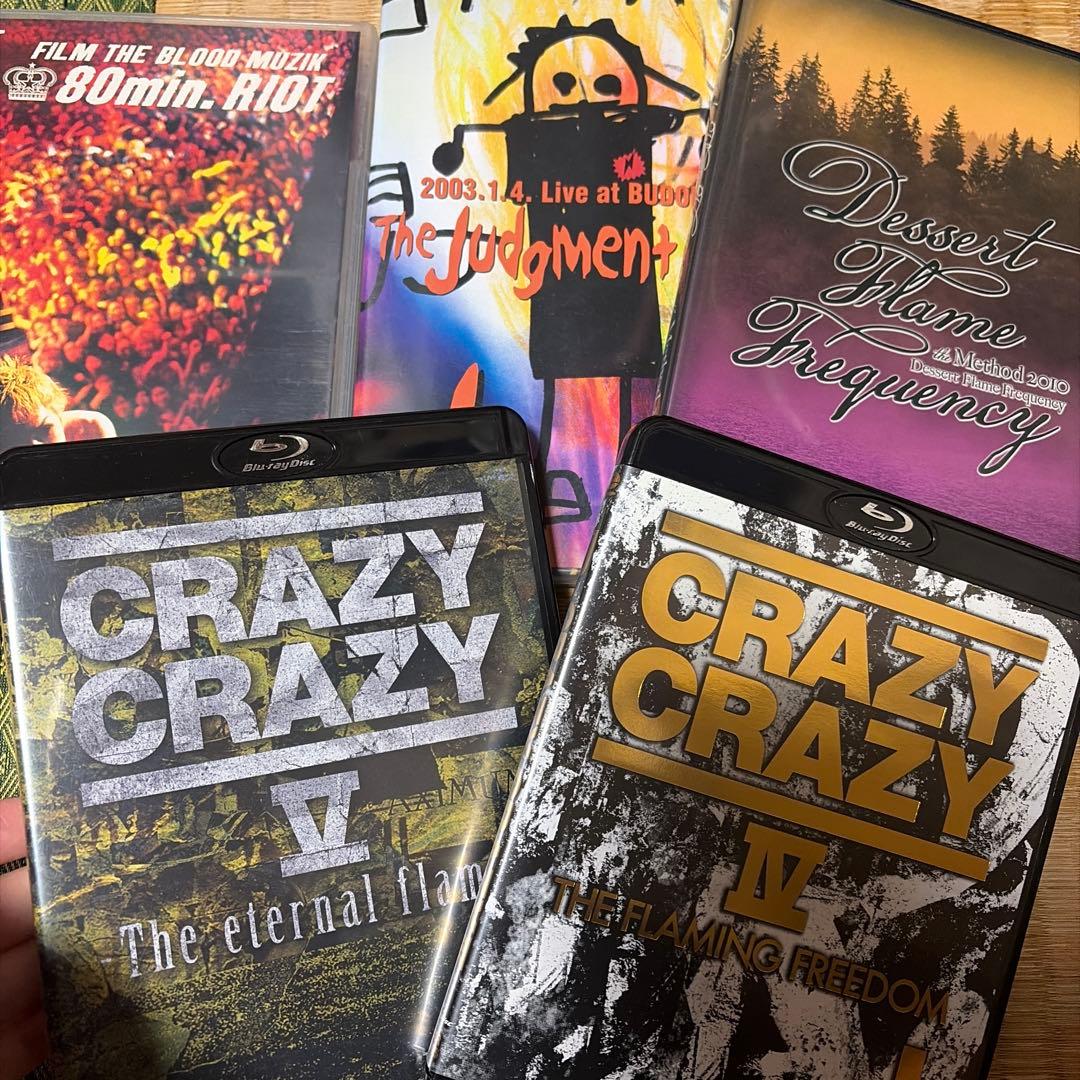 5本 J LUNA SEA LUNASEA 小野瀬潤 映像セット 5本 J LUNA SEA LUNASEA 小野瀬潤 映像セット