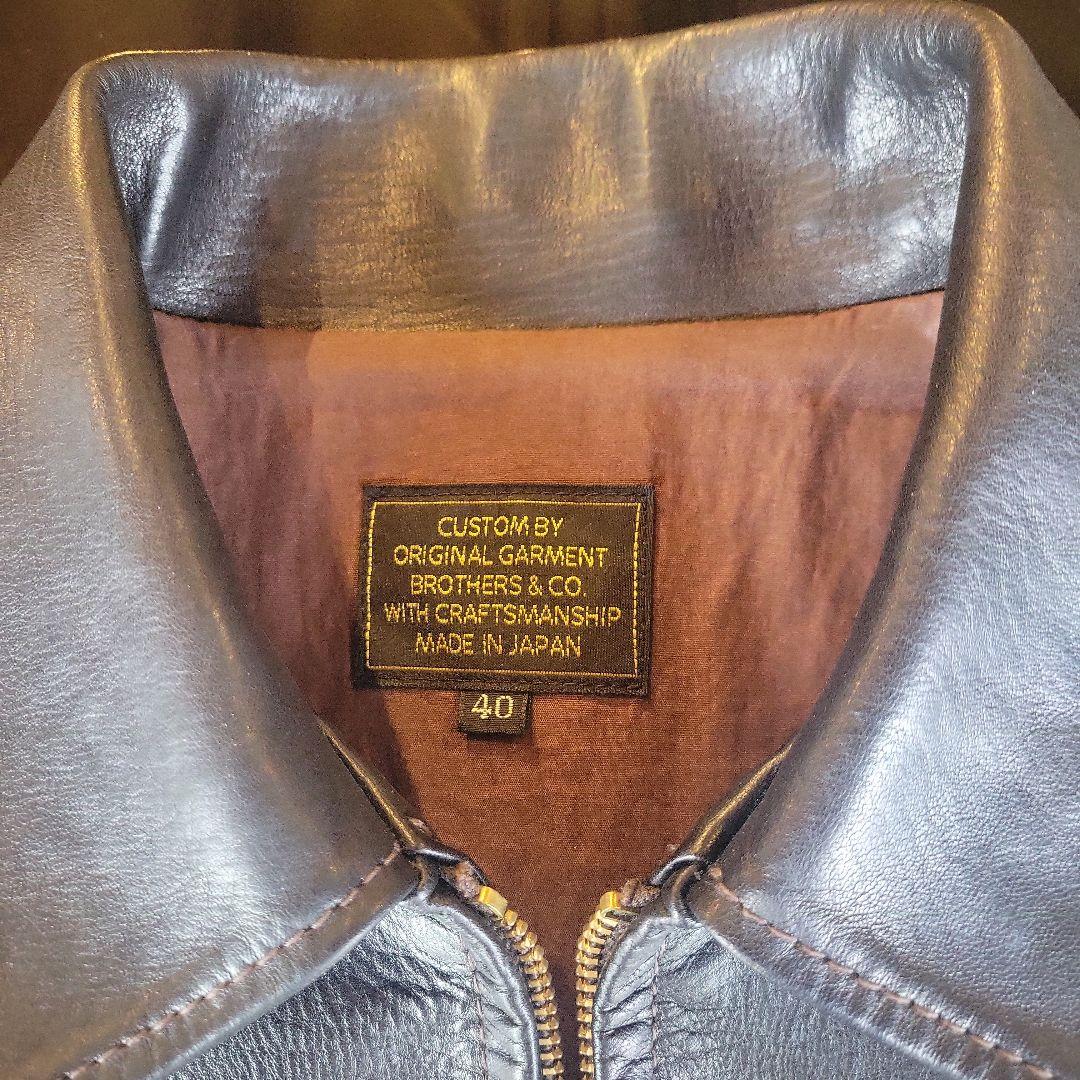 O.G.BROS オージーブロス