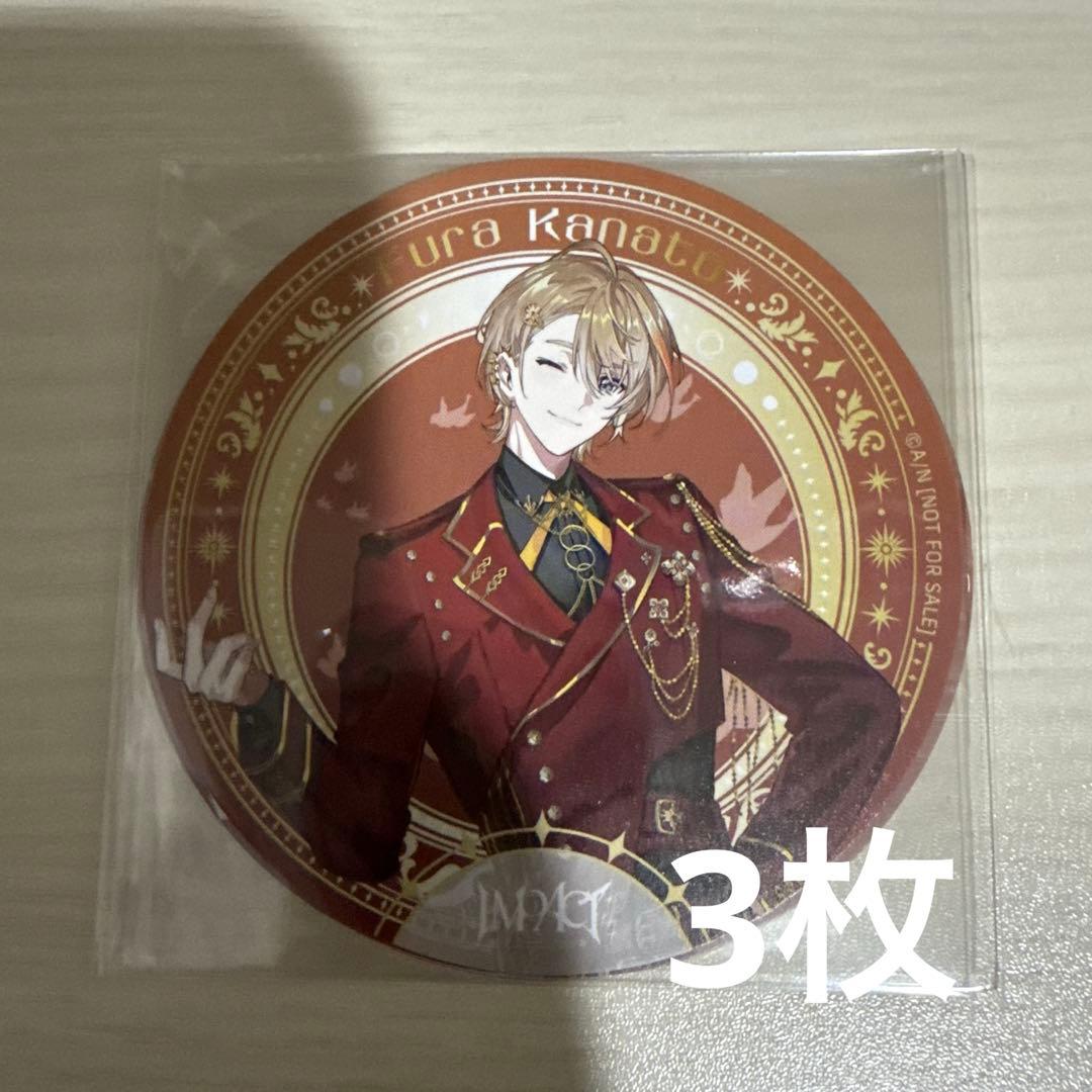 咲良様 リクエスト 4点 まとめ商品 - メルカリ