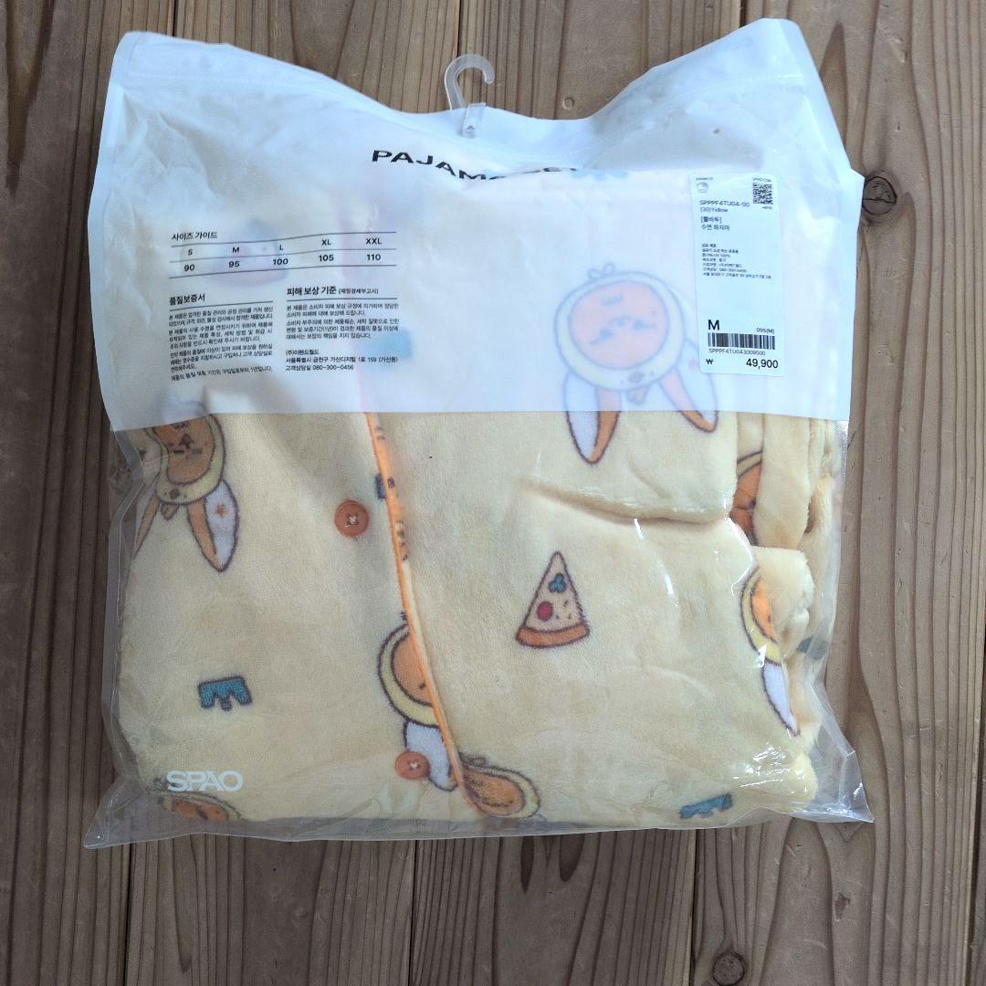 ニュース ｜ TOMORROW X TOGETHER JAPAN OFFICIAL SITE 新品未開封 TXT