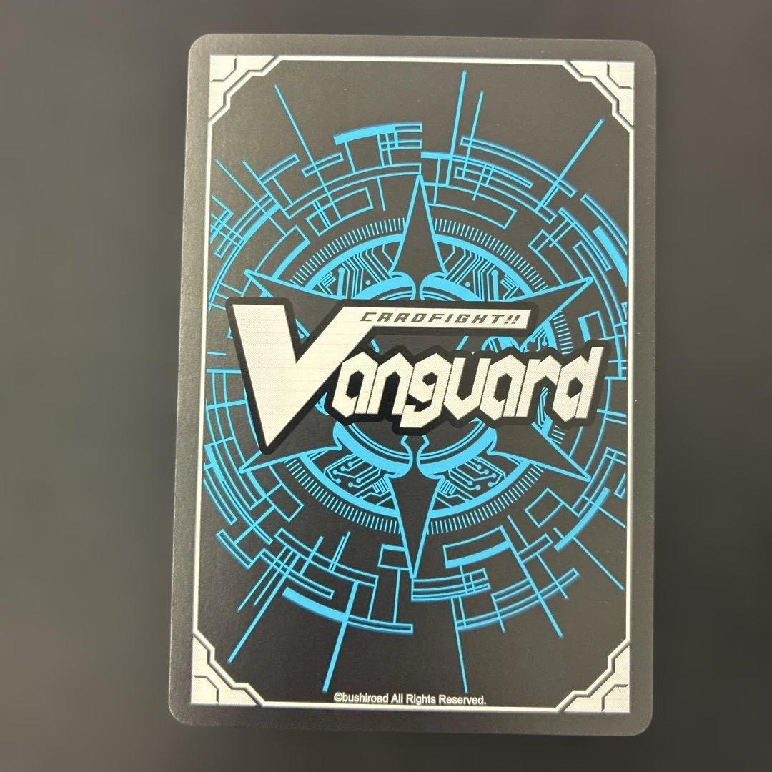 ハーヴェスト・エルフFFR