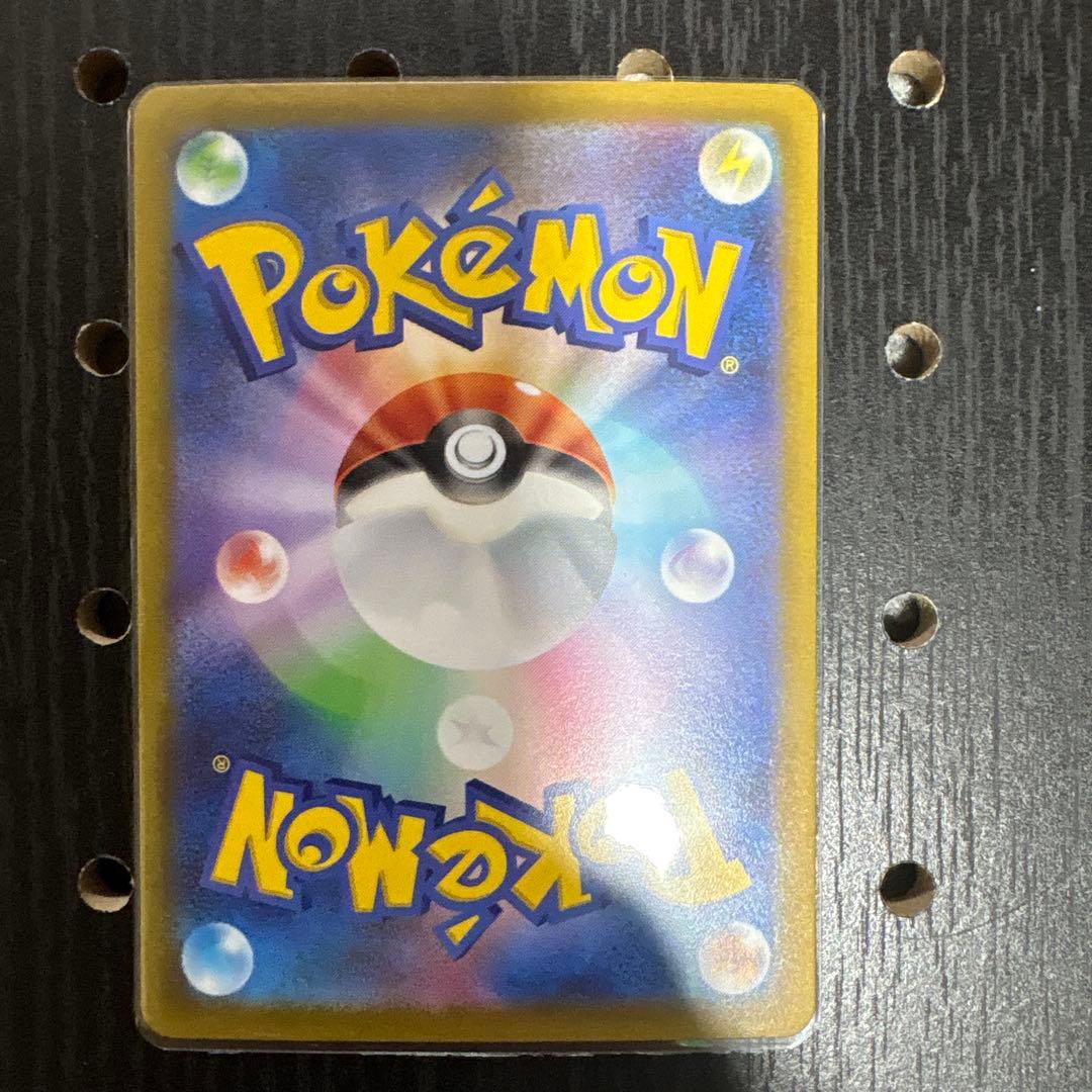 ♡*️様 【美品】ナンジャモ　sar ポケモンカード　クレイバースト