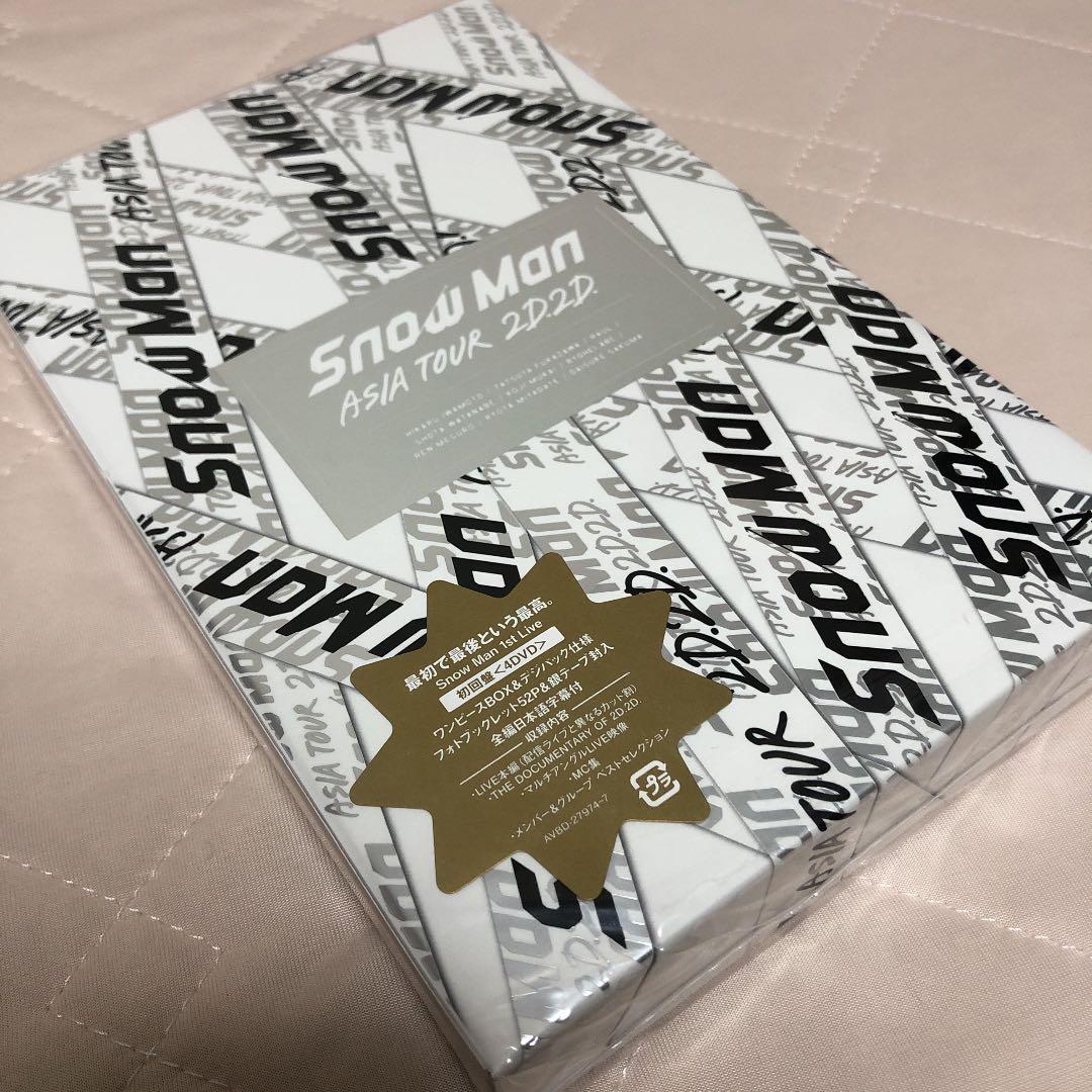 コトブキヤ SNOW 若生桜花 フィギュア