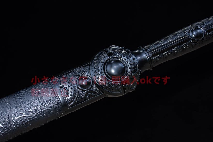 古兵器   武具　刀装具　日本刀　模造刀 墨竜唐刀 横刀  直刀