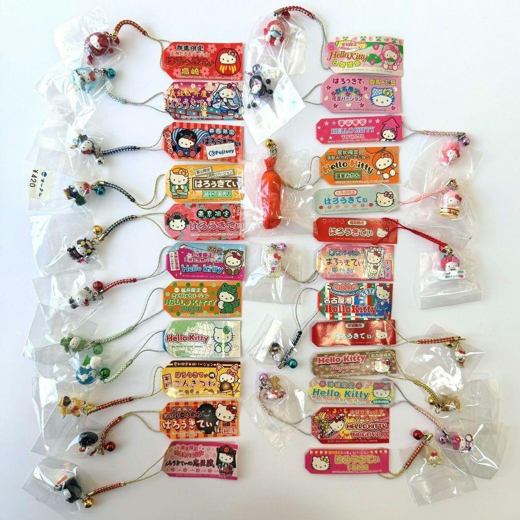 ハローキティ ご当地 根付けストラップ 69個 限定 サンリオ Sanrio