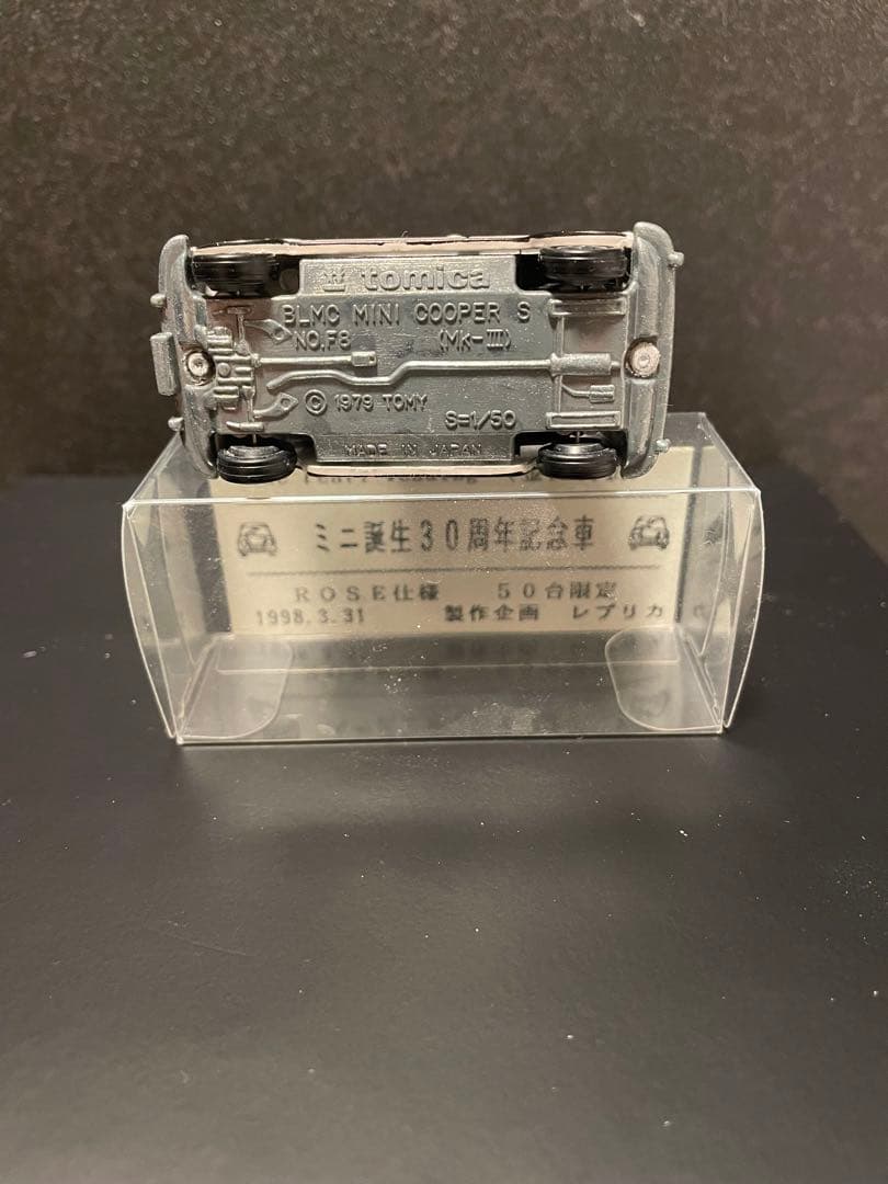 トミカ　ミニクーパー　金江記念　レプリカ特注ROSE仕様