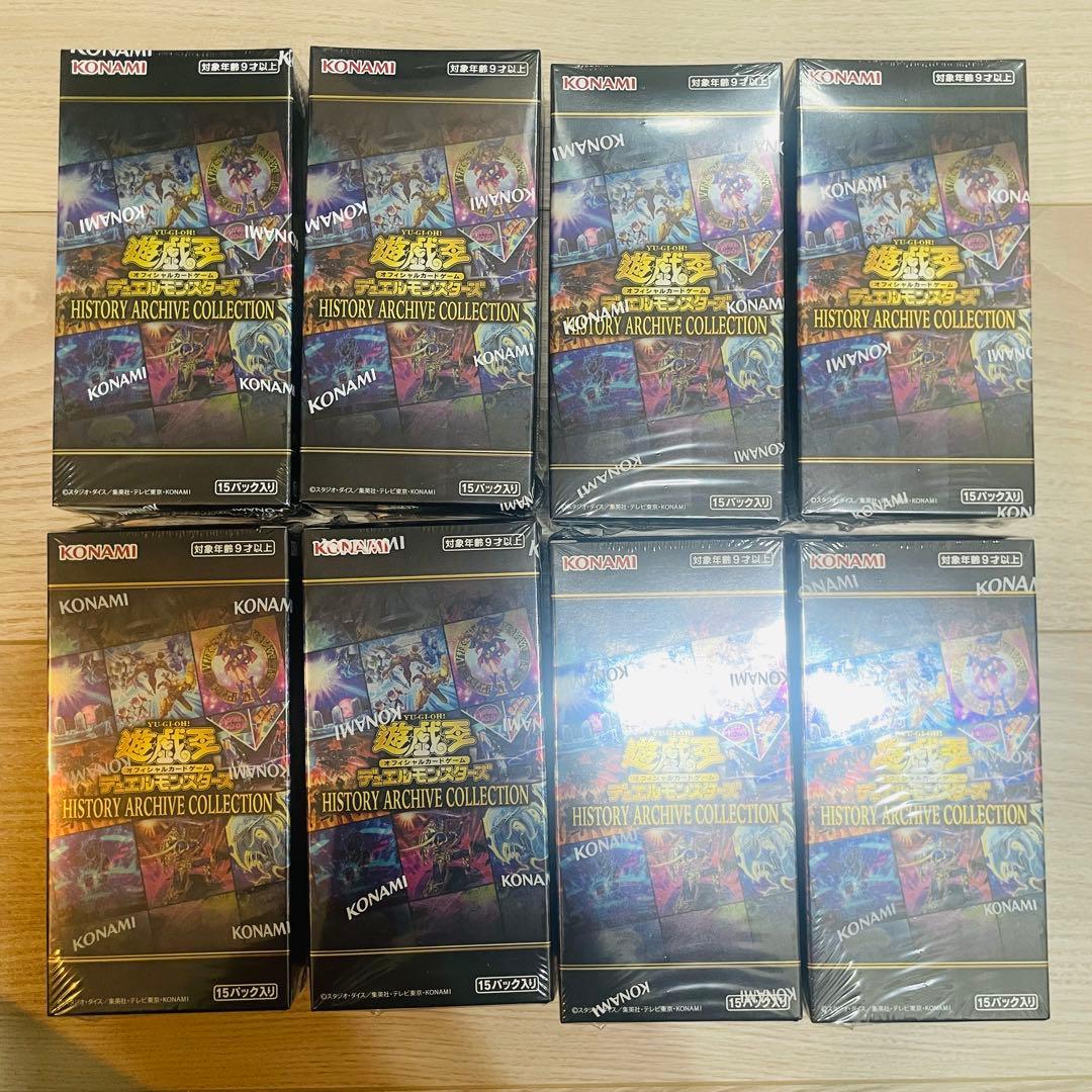 遊戯王OCG ヒストリーアーカイブコレクション 8box｜遊戯王 ヒストリー