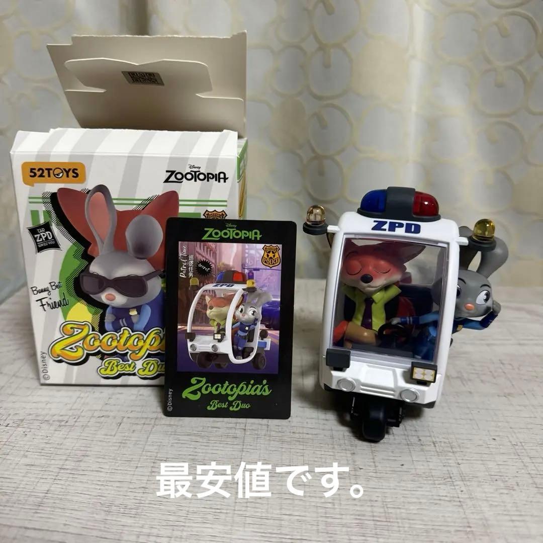 ズートピア 52TOYS ベストパートナー best duo シークレット - メルカリ