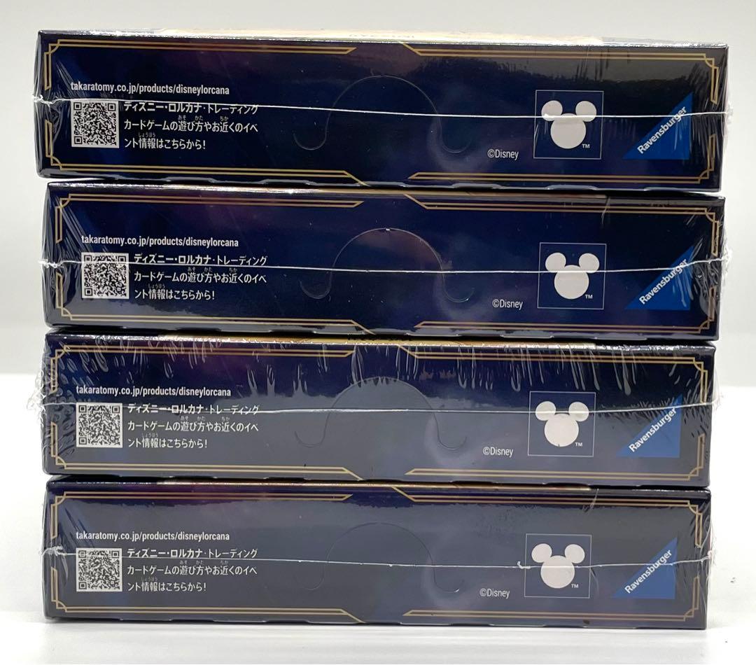 【シュリンク付き】ディズニーロルカナカードゲーム　物語の始まり 4BOX