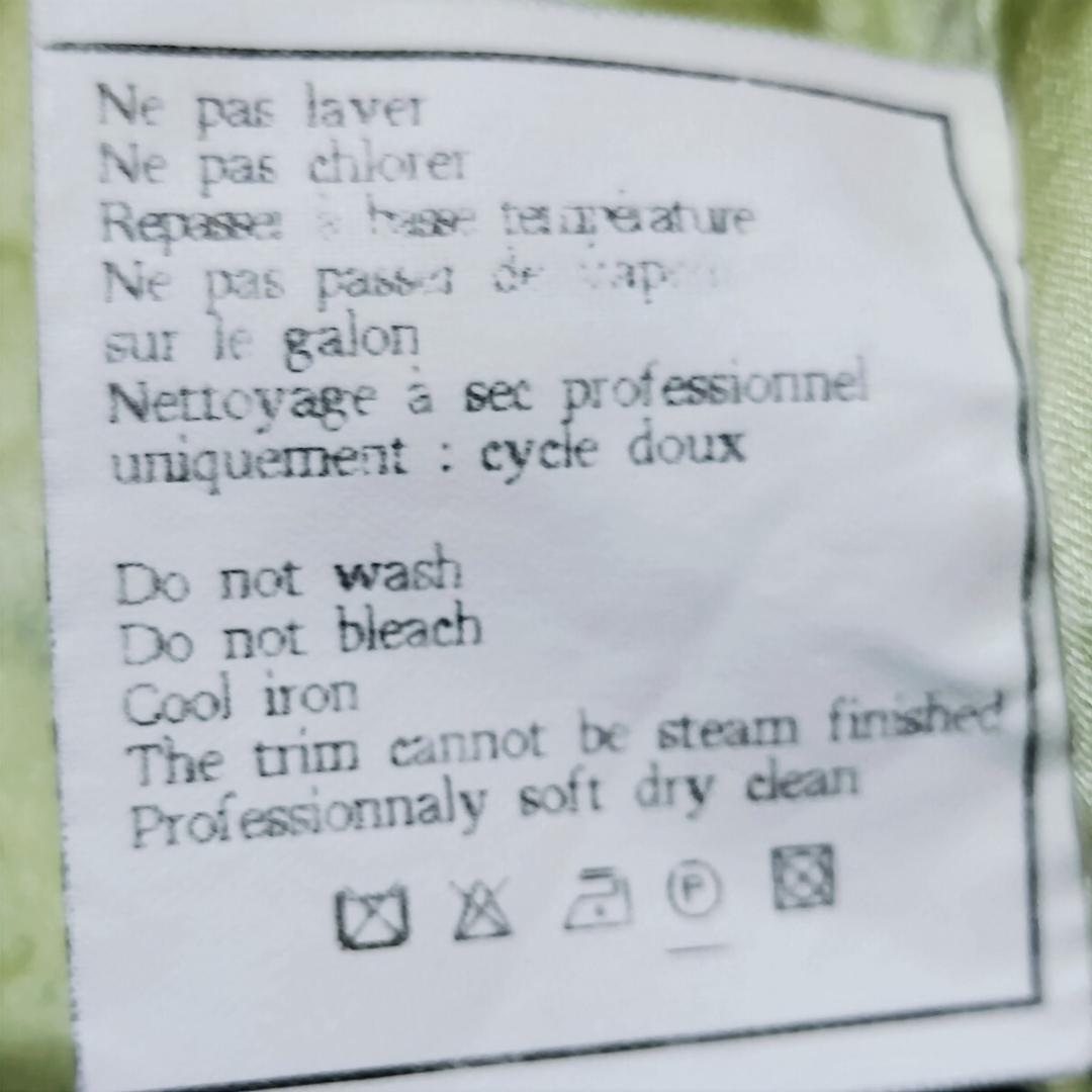 CHANEL シャネル スカート ツイード シルク パステルライトグリーン系