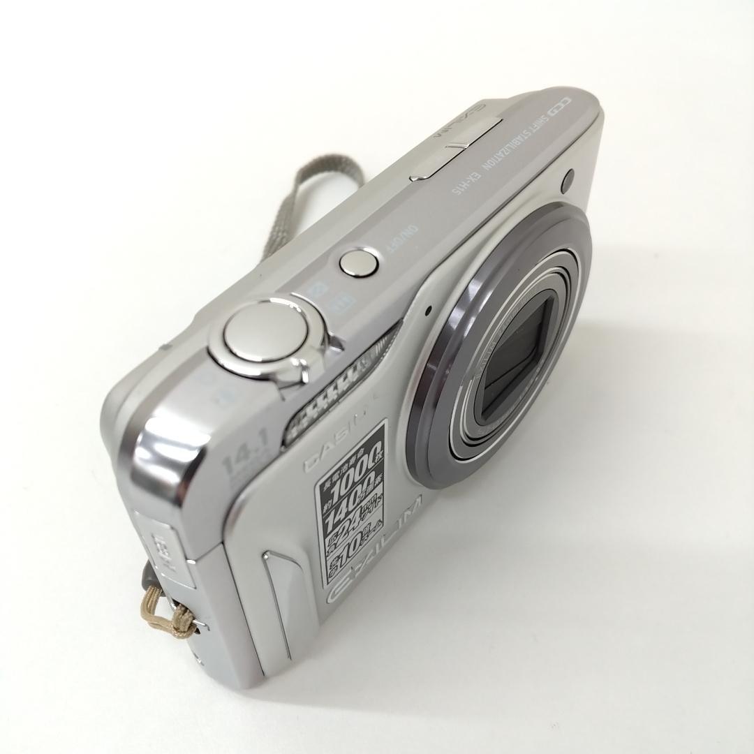 若《FPFXX》CASIO EXILIM EX-H15　コンパクトデジタルカメラ