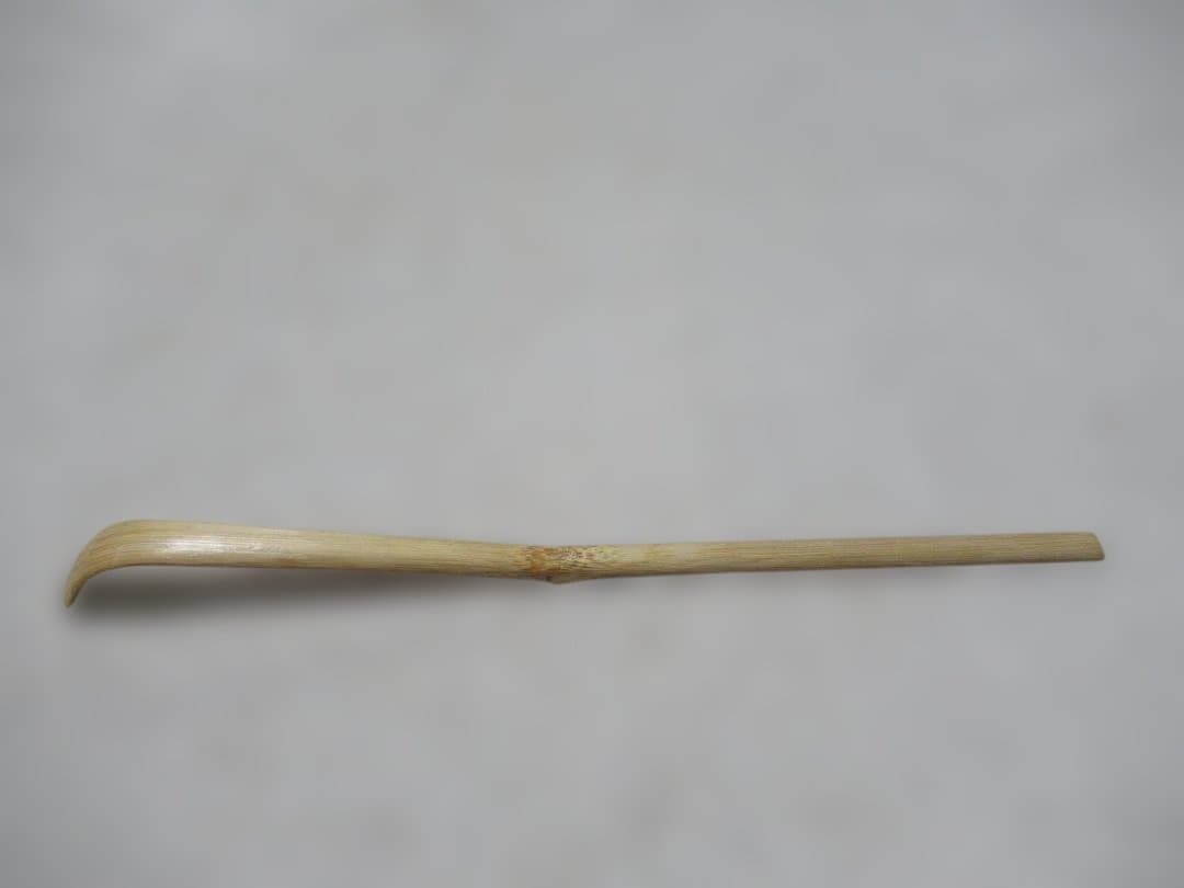 茶道具 竹茶杓 堀内宗完書付 銘佳日 表千家