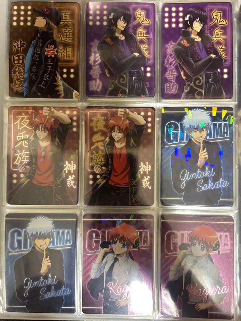 希少）銀魂　ネオンコレクション　カード　コンプリート