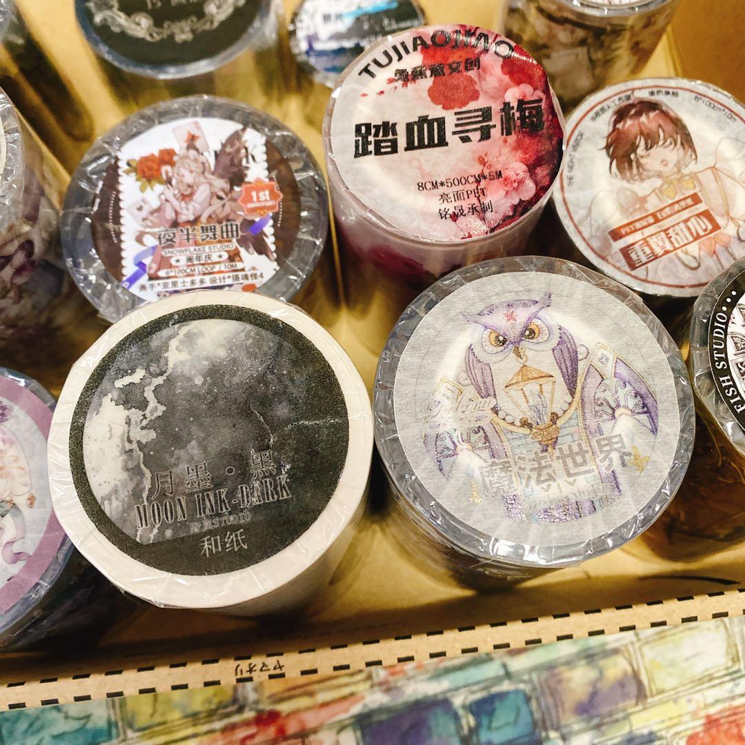 海外マスキングテープ巻売りまとめ売り ゴシックセット② 人物マスキングテープ