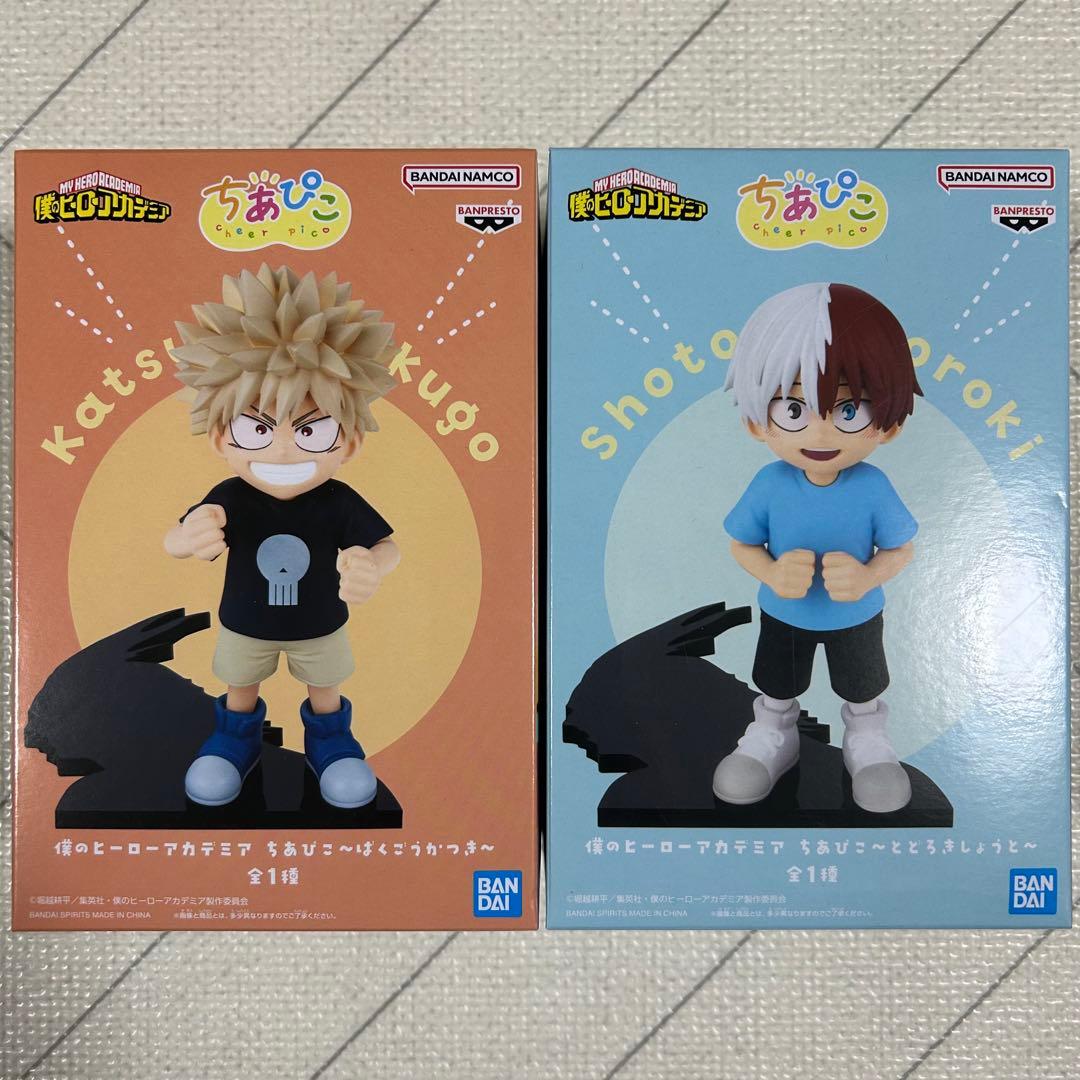 ちあぴこ～ばくごうかつき とどろきしょうと～ 僕のヒーローアカデミア