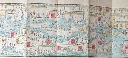 21 増補新刻 大日本海陸行程図鑑 大 図鑑