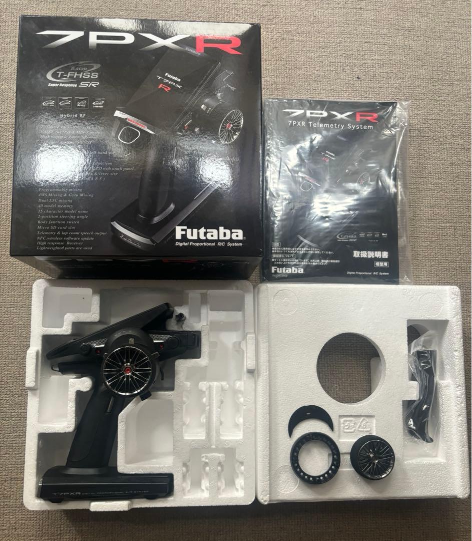 双葉7PX ラジコン送信機