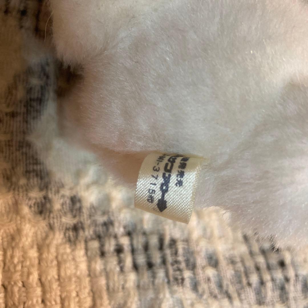 レトロ　サンアロー　ちいさな犬＆熊　ぬいぐるみ　中古品　日本製